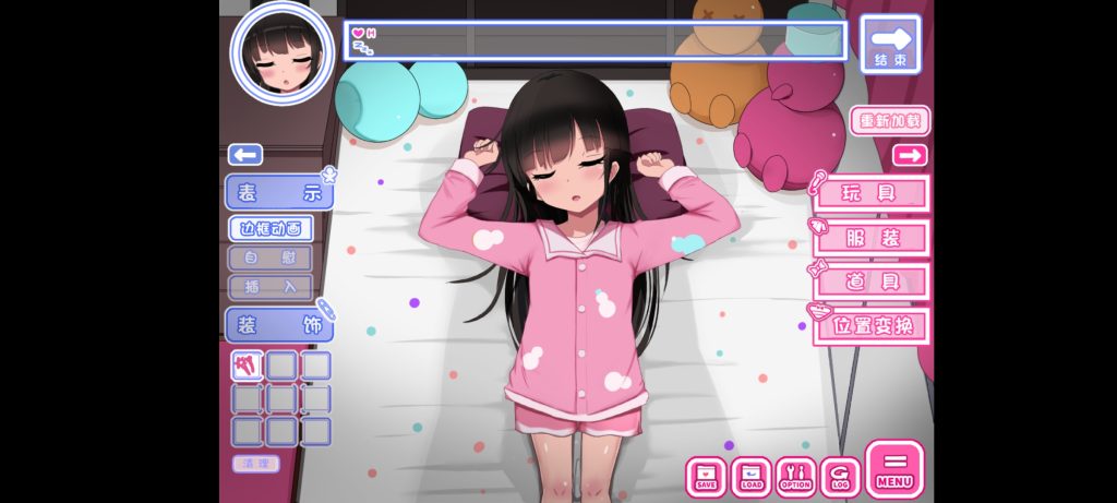 【叶酱移植-SLG-PC-安卓直装】双子沉眠亲密时光1
