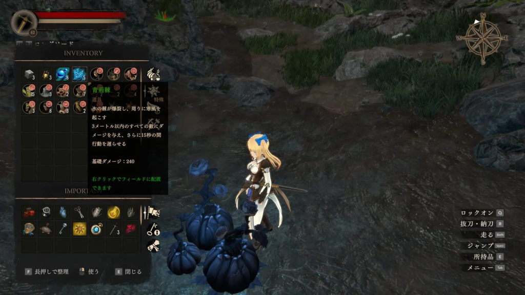 【大作ACT/中文/3D】银之魔界2:卡姆兰 V1.09 官方中文版4 【大作ACT/中文/3D】银之魔界2:卡姆兰 V1.09 官方中文版4