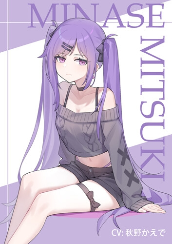 【SLG-PC-官中】 職場の30日間2