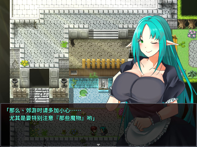 【PC-RPG-joi】魅魔的囚笼 サキュバスの籠 – Cage of the Succubi v1.02 官方中文版1