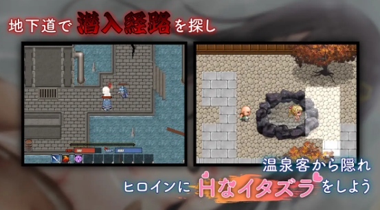 【RPG-AI嵌翻-双端】潜入吧！播种大叔与温泉少女-忍び込め！種付けおじさんと温泉少女2