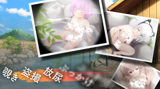 【RPG-AI嵌翻-双端】潜入吧！播种大叔与温泉少女-忍び込め！種付けおじさんと温泉少女3