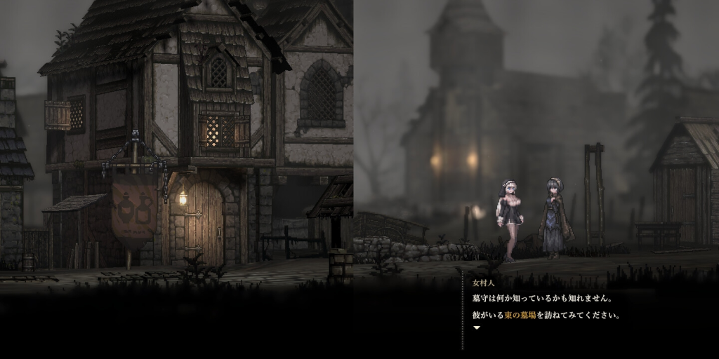 【ACT-猎奇-win-mac】SiNiSistar21