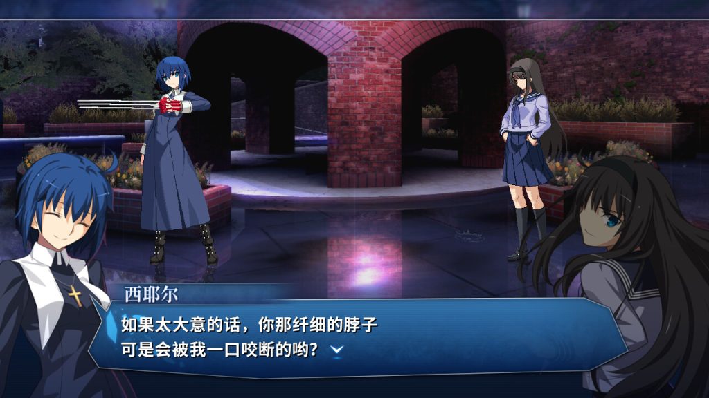 月姬格斗 melty blood-Ninan ACG