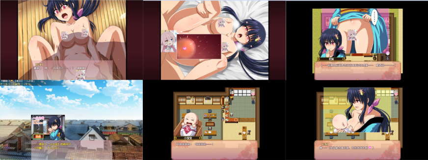 【大型RPG/PC/汉化】江户幻想:女忍花梨 V 1.22 【大型RPG/PC/汉化】江户幻想:女忍花梨 V 1.22