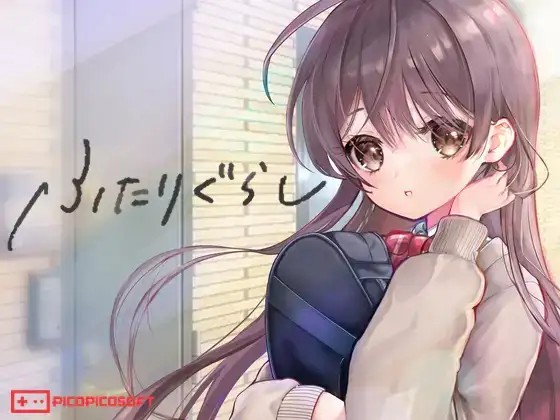 与美绪同居生活-Ninan ACG