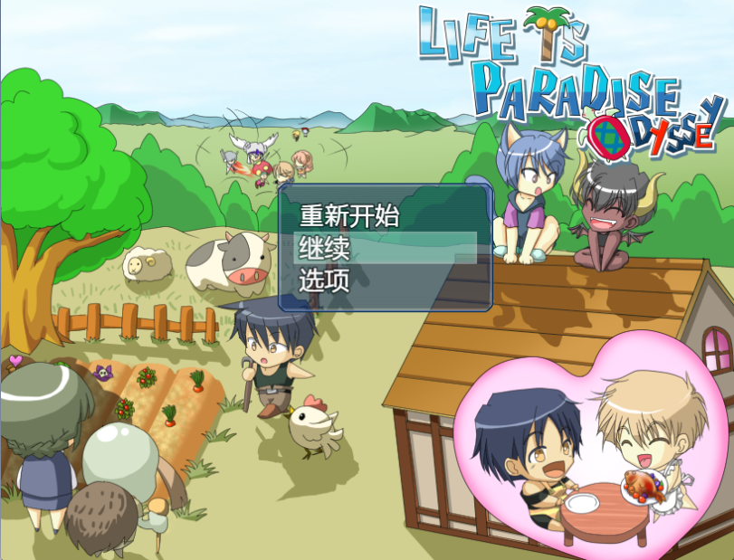 [沙盒/SLG/PC/] 伊甸园人生 V1.00-Ninan ACG