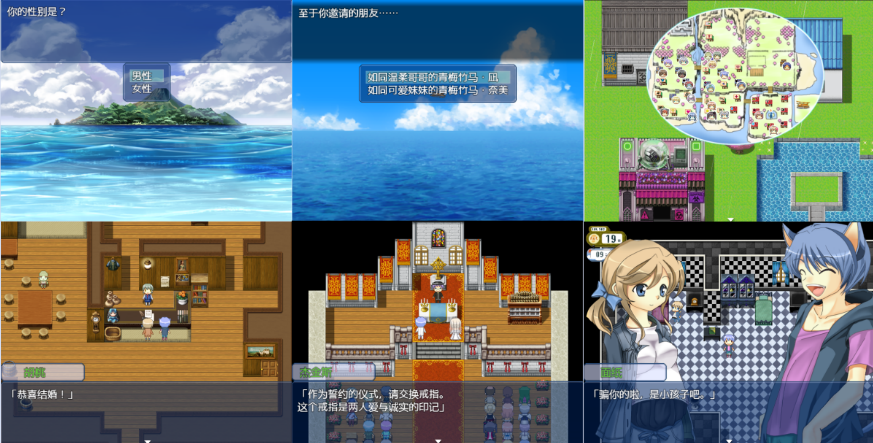 [沙盒/SLG/PC/] 伊甸园人生 V1.003