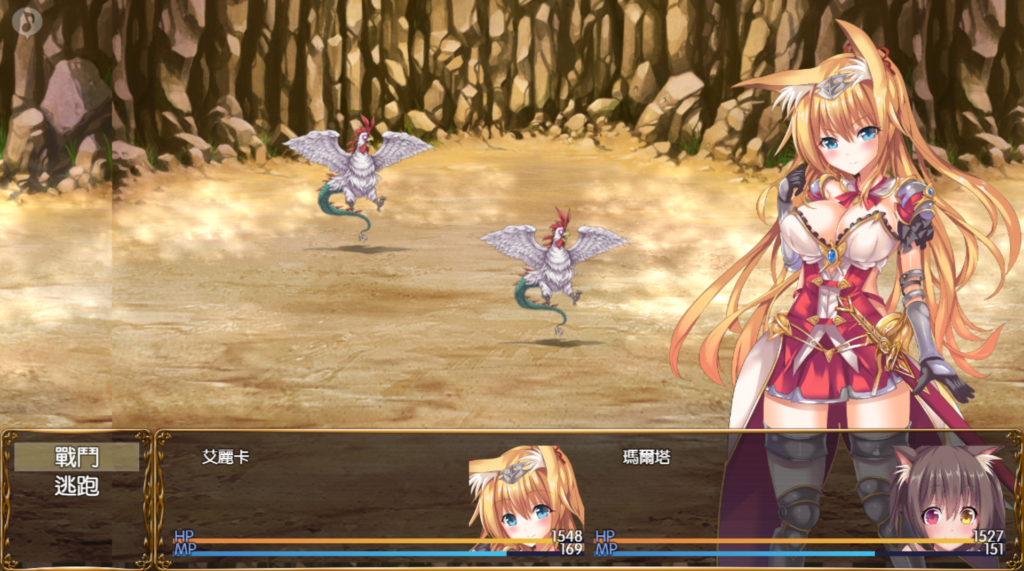 [精品RPG/PC/汉化] 公主大人才不会认输呢 V1.003