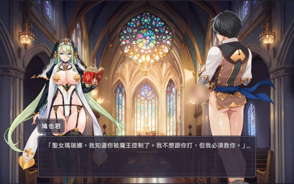 【SLG-官中-PC】Swing Hero2