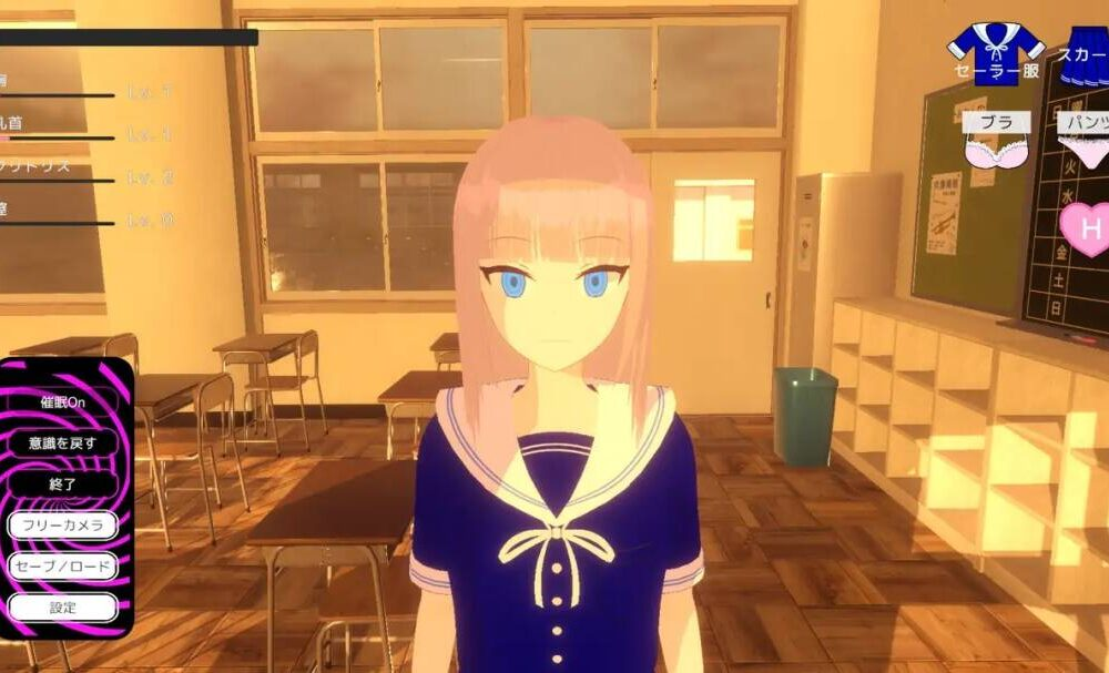 【SLG-3D-PC-机翻】放学后 After School2