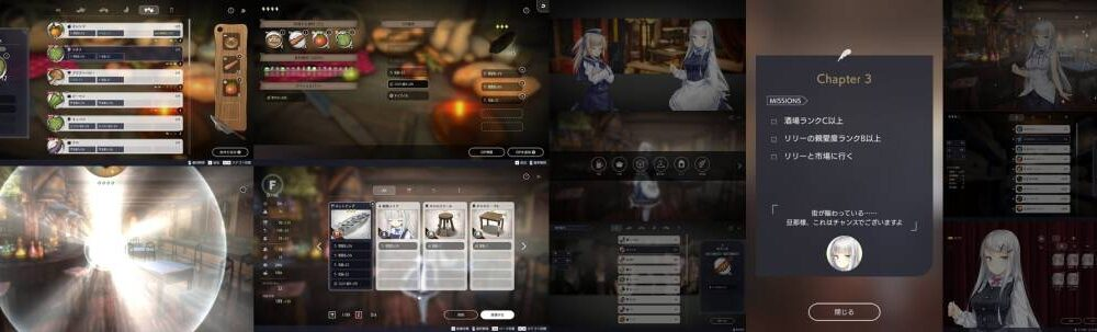 【SLG-PC-官中】Fallen – Brand New World 1.0.01