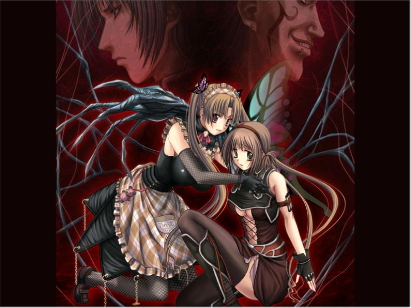 虫爱少女 – EXTRAVAGANZA ~蟲愛でる少女~ 虫爱少女 – EXTRAVAGANZA ~蟲愛でる少女~