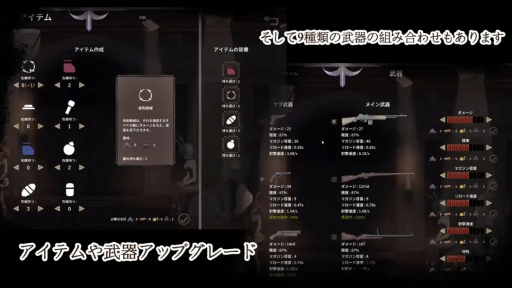 日系ACT/官中/全动态 毁灭之地的女王 官方中文版3