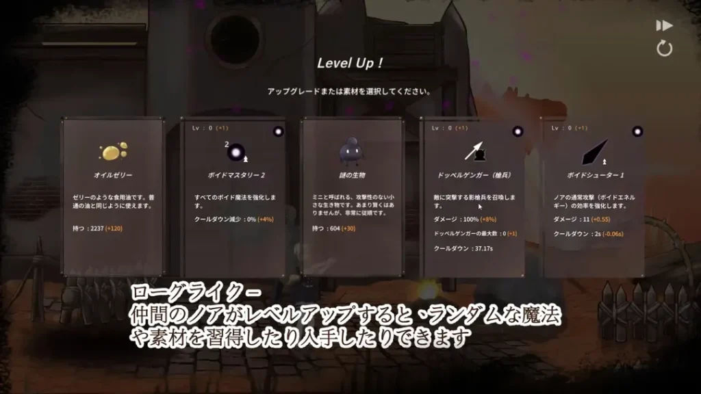 日系ACT/官中/全动态 毁灭之地的女王 官方中文版4