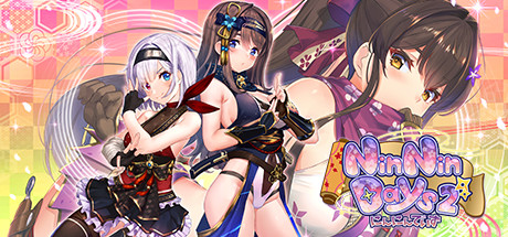 女忍者同居生活1+2 NinNinDays1+2 V1.0.0 STEAM官方中文版-Ninan ACG