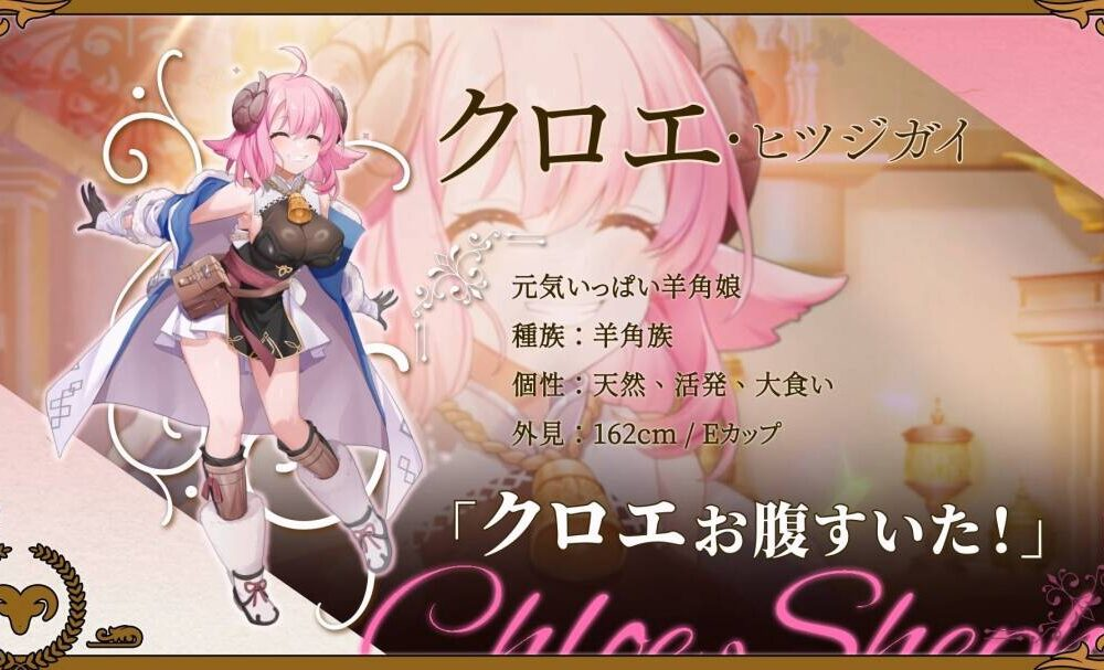 【SLG-PC-官中步兵】异世界情趣用品店-異世界アダルトショップ4