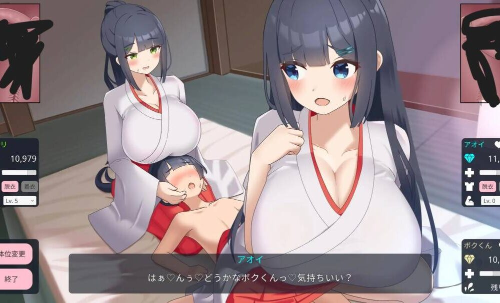 【SLG-PC-AutoTranslator机翻】おねショタ村の淫習～お清楚双子巫女と孕ませ3PエッチするおさわりアニメーションSLG～ ver 2.003