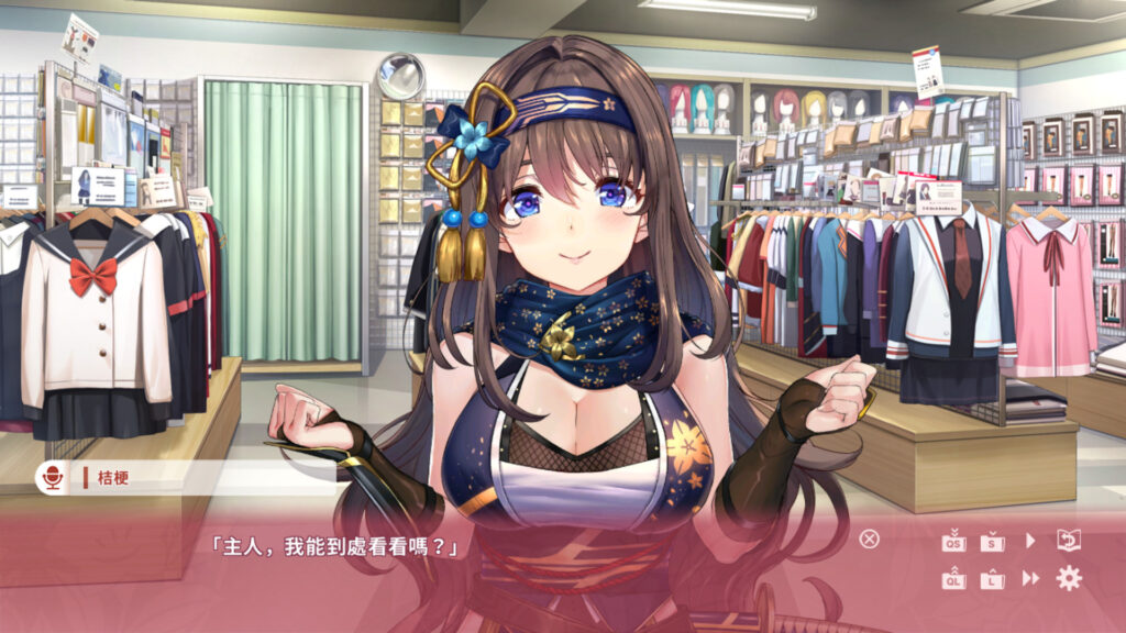 女忍者同居生活1+2 NinNinDays1+2 V1.0.0 STEAM官方中文版5